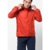Jack Wolfskin Windbreaker »JWP BREATHER M«, Mit Kapuze -Jack Wolfskin 8b99519ef1051ba6a345cf1d938333c3