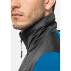 Jack Wolfskin Fleecejacke »DNA BLOCK FLEECE M« -Jack Wolfskin 9d47340523575de121da58489fcd0d25