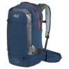 Jack Wolfskin Fahrradrucksack Moab Jam Pro Dunkelblau 34,5 Liter 2 Jack Wolfskin Fahrradrucksack Moab Jam Pro Dunkelblau 34,5 Liter -Jack Wolfskin Jack Wolfskin 2010241 1383 moab jam pro Rucksack 1200x1200 1