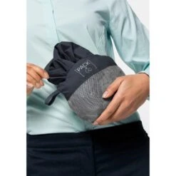 Jack Wolfskin Funktionsjacke »JWP SHELL W«, Mit Kapuze -Jack Wolfskin ba7549e581a7f411255dda67ae241968